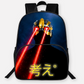 BACKPACK BY ANTHOUGHTS